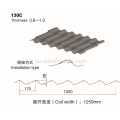 Rollformmaschine für glasierte Dachziegel